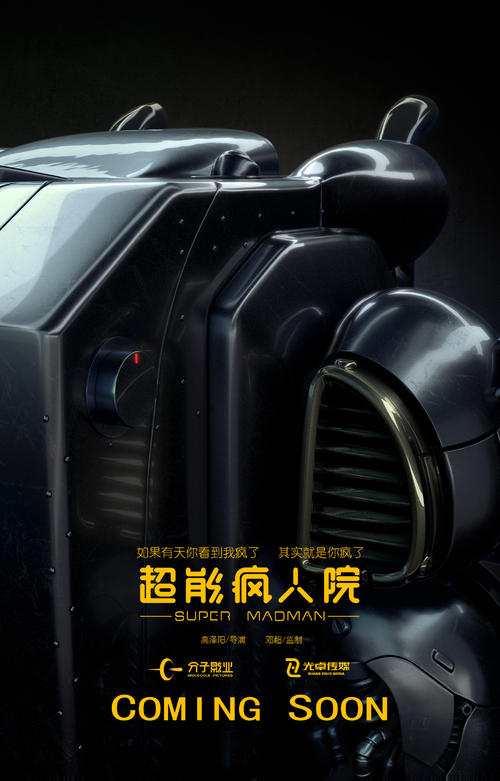 伊普斯威奇代办证件